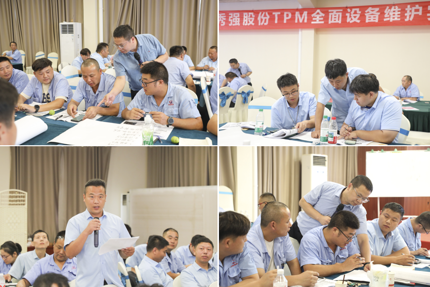 微信图片_2025-07-28_161533_561